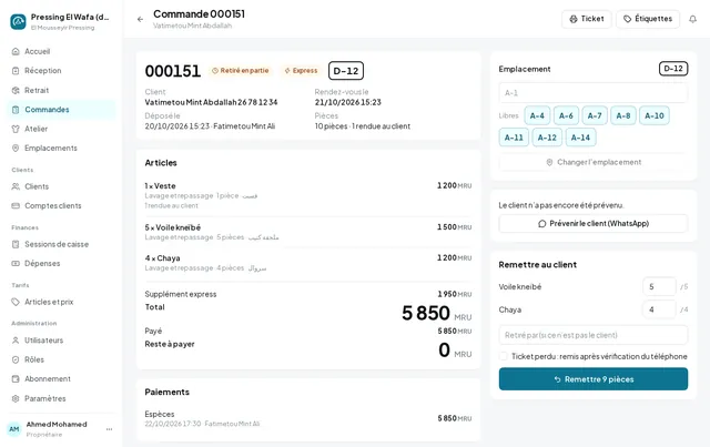 Une commande : ses pièces, son emplacement, le solde et le retrait