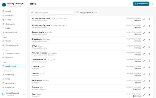 La liste des prix, articles en arabe et en français