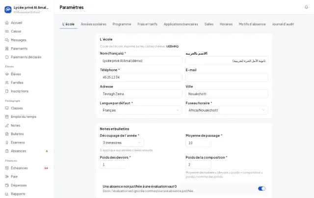 Les paramètres de l’école