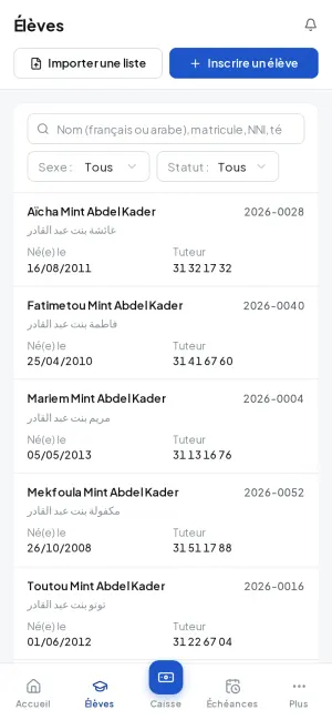 The student list, names in Arabic and French