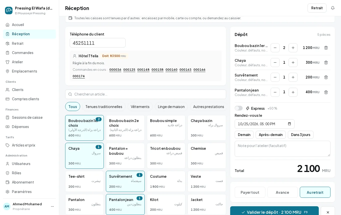 El Mousseyir Pressing : la réception d’un dépôt, articles et rendez-vous.